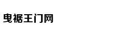 被称为“洗肠草”，现在吃它正合